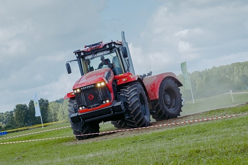 Cognitive Agro Pilot.  �4
