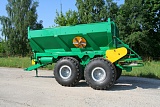 Распределитель минеральных удобрений РУ-7000