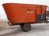 КС-1300-1 «Master Mixer»