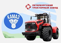 Представляем лимитированную партию КИРОВЕЦ К-7М с двигателем КАМАЗ 