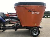 КС-1100-1Т «Master Mixer»