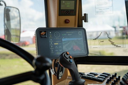 Cognitive Agro Pilot.  �5