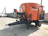 КС-1100-1 «Master Mixer»